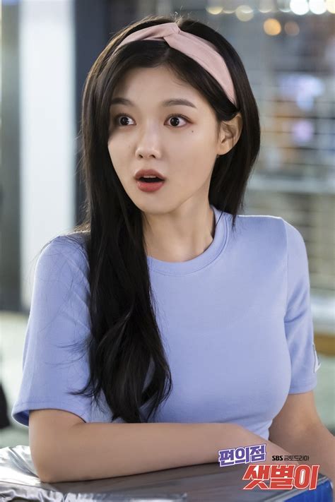 yoo jung kim|kim yoo jung young photos.